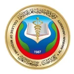 Al-Nahrain-University.webp